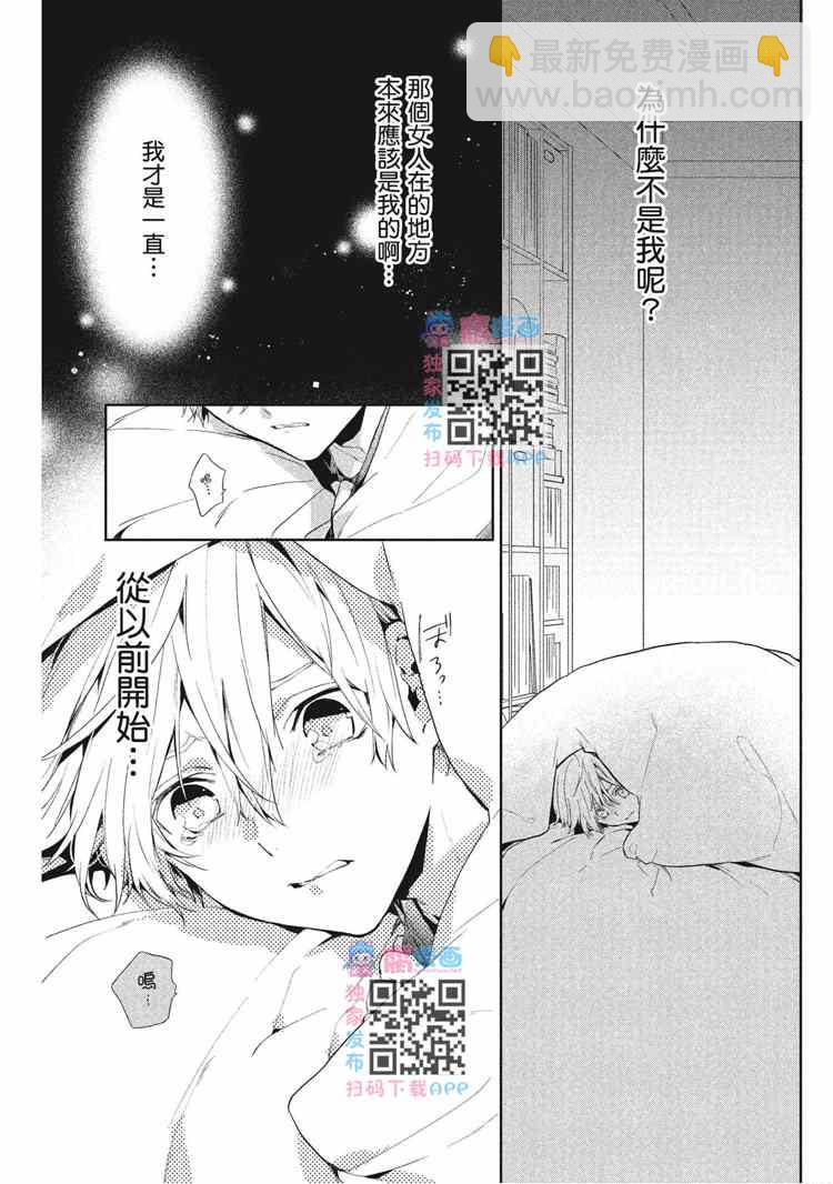 第2卷144