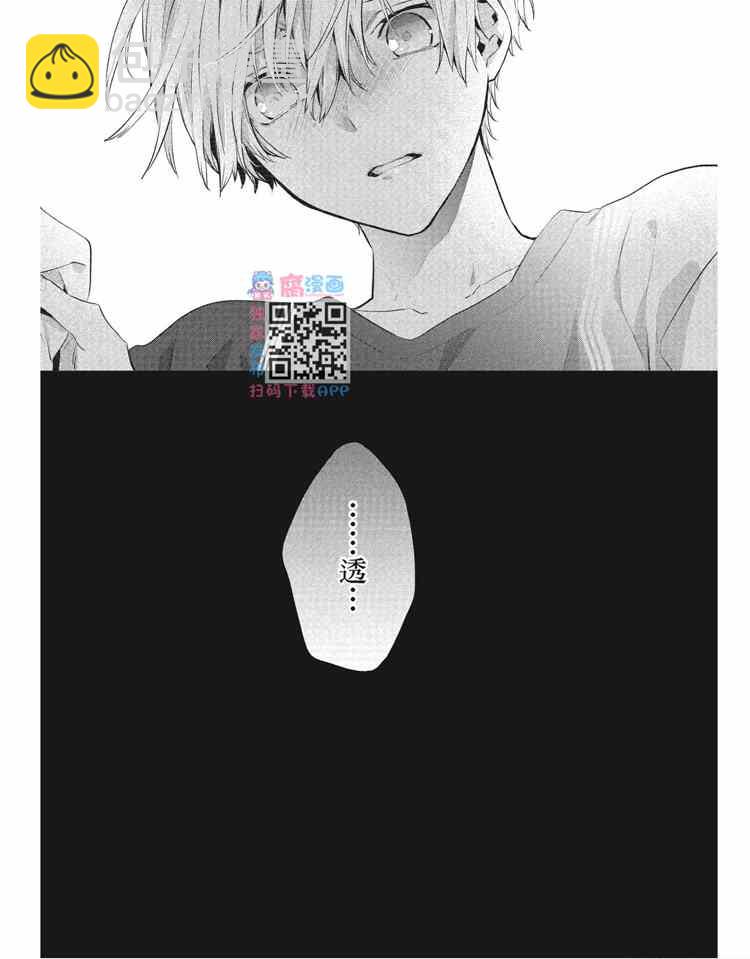 第2卷150
