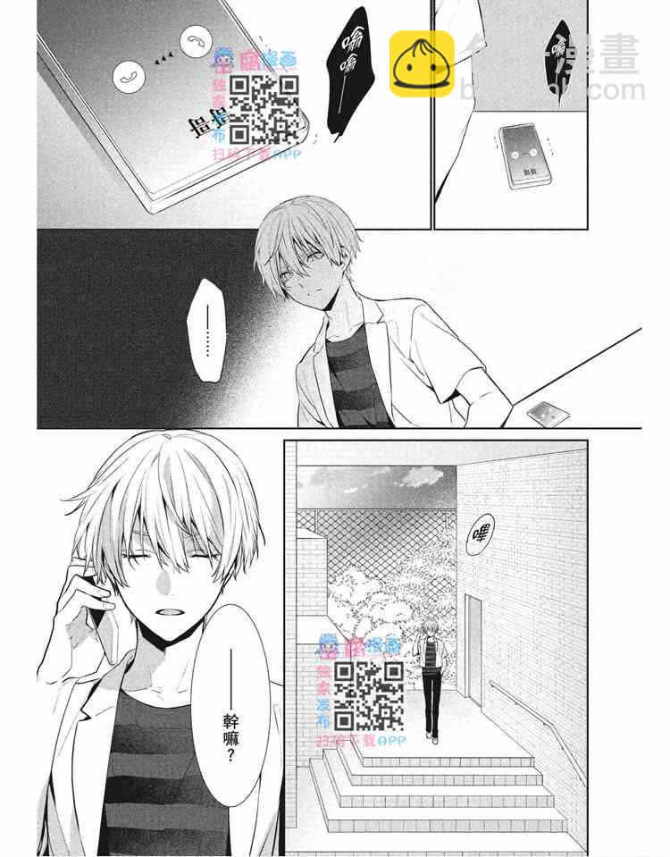 第2卷152