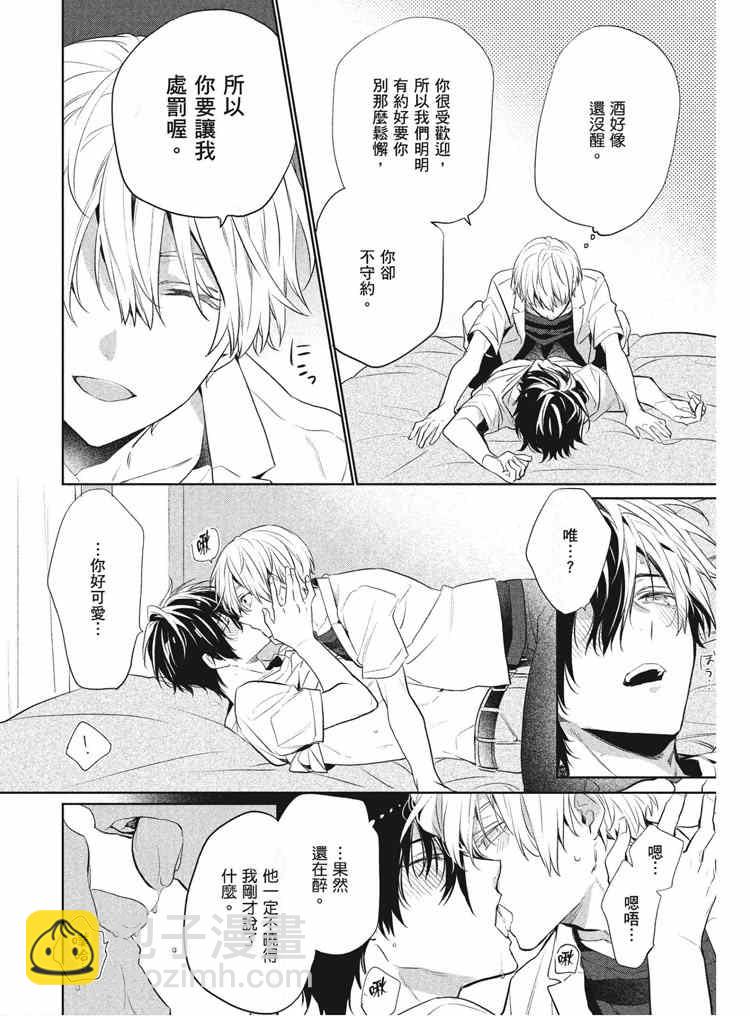第2卷171