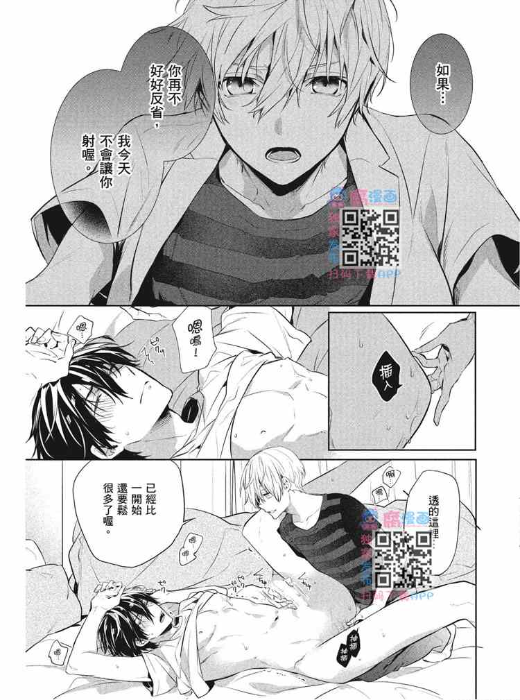 第2卷172