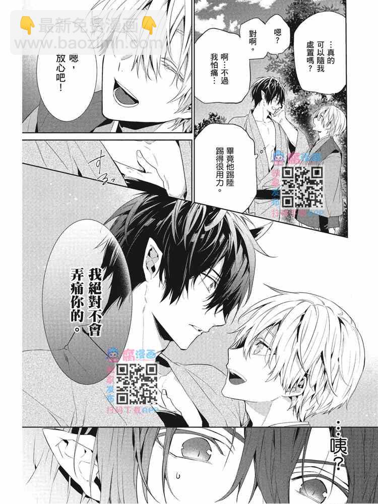 第2卷182