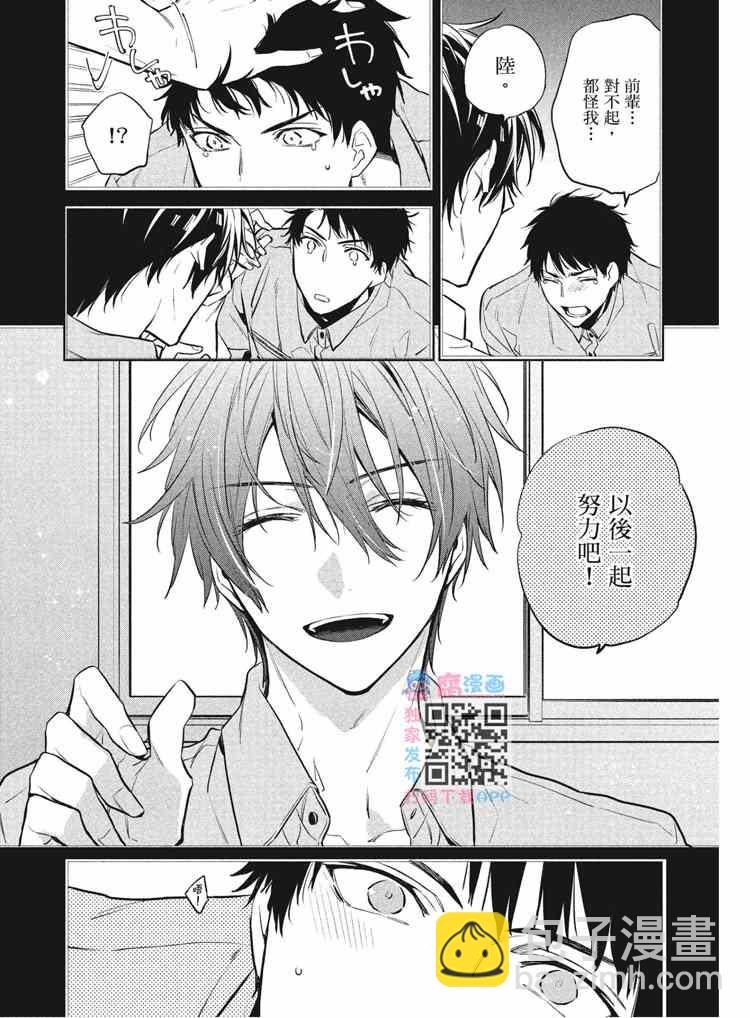 第2卷22