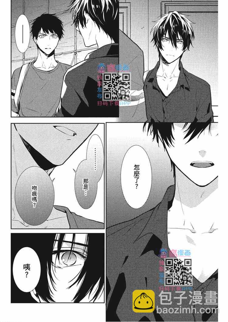 第2卷40