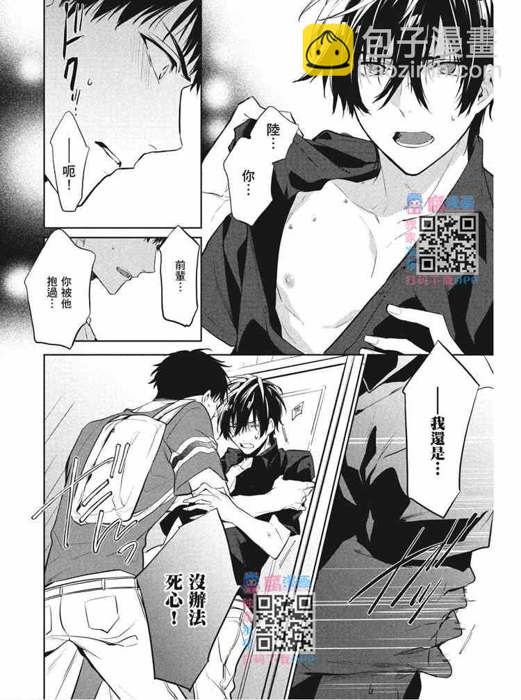 第2卷42
