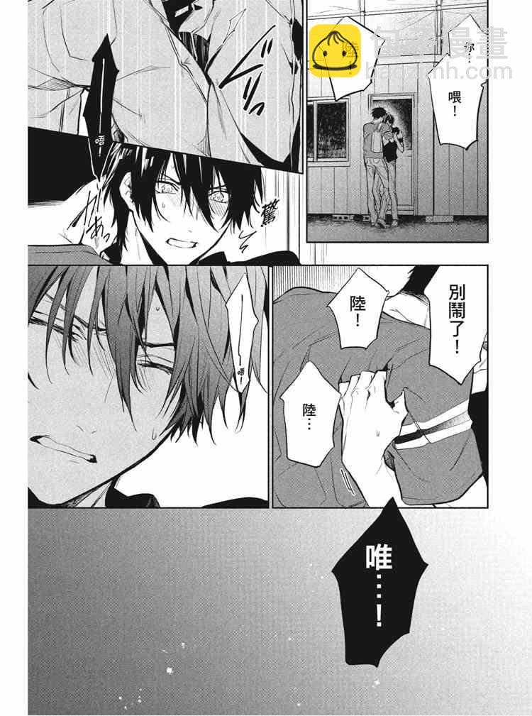 第2卷43