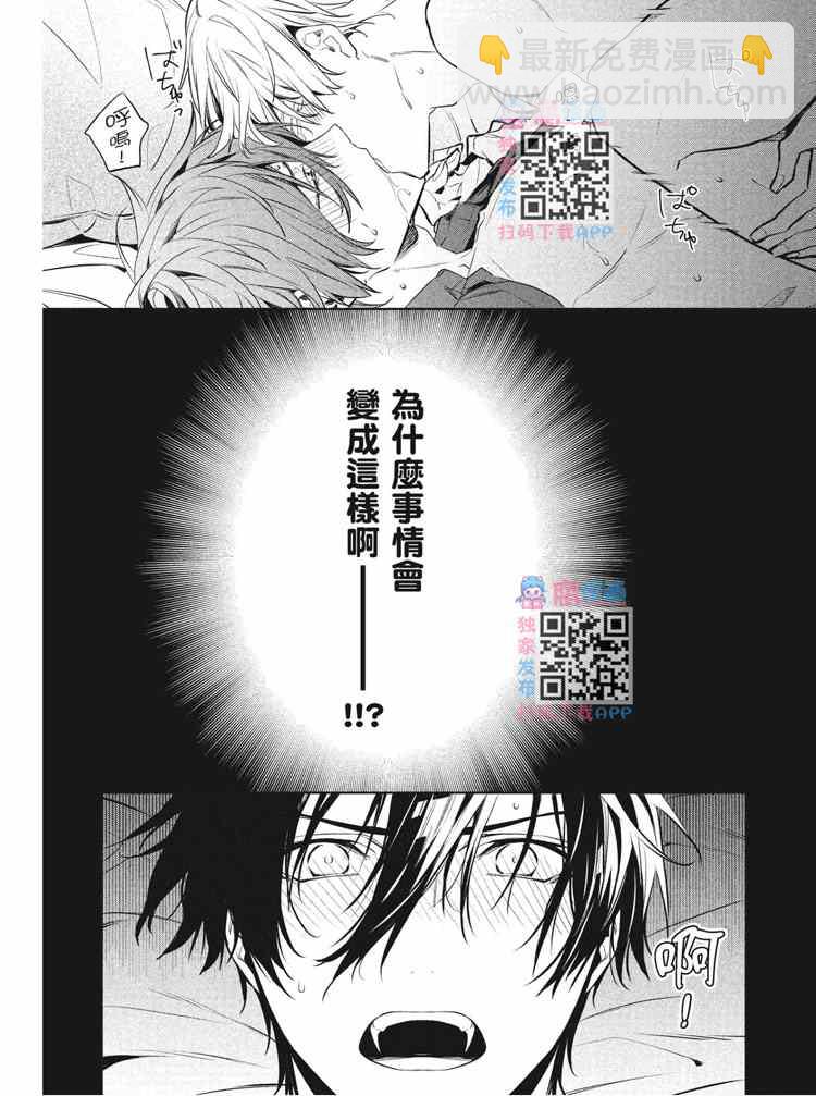 第2卷66