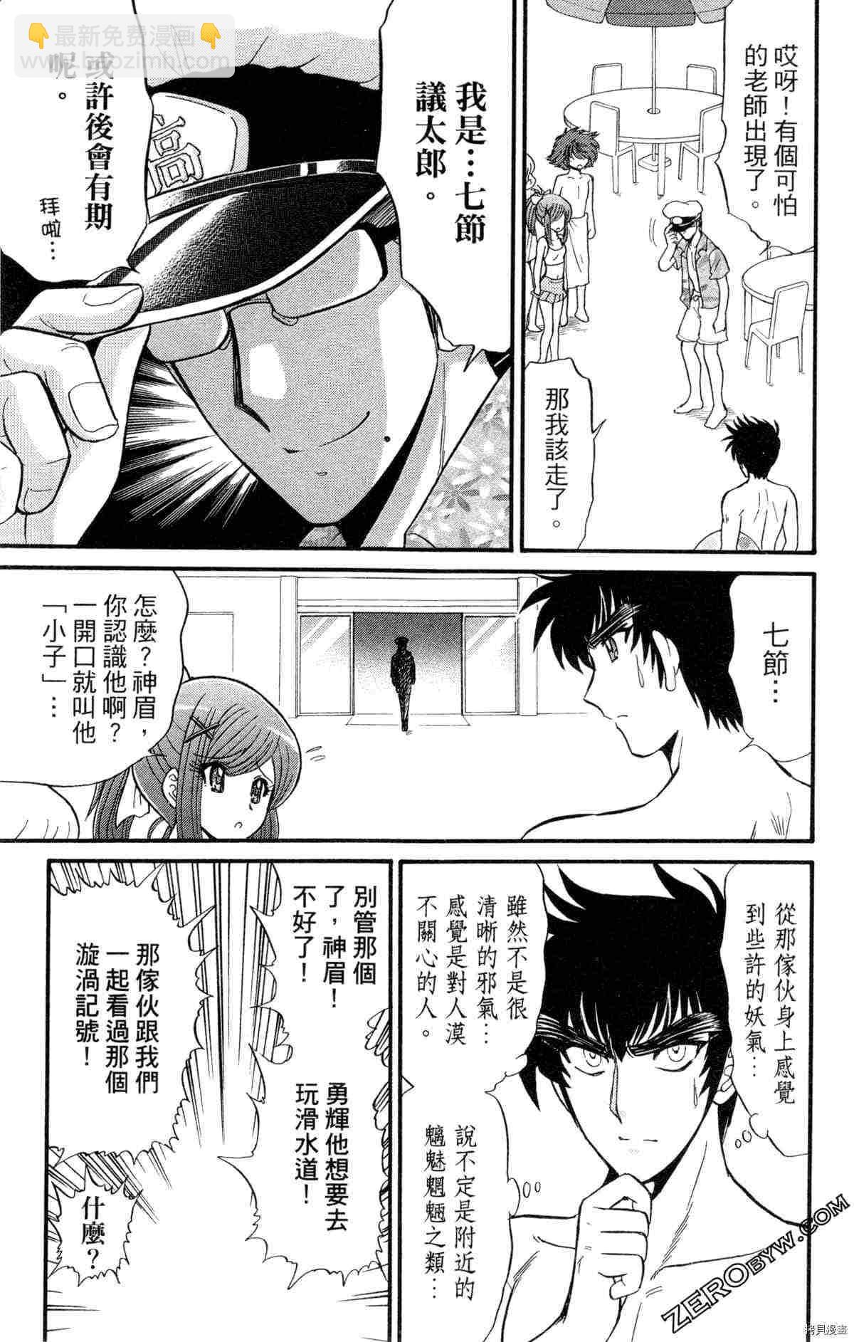 第2卷131