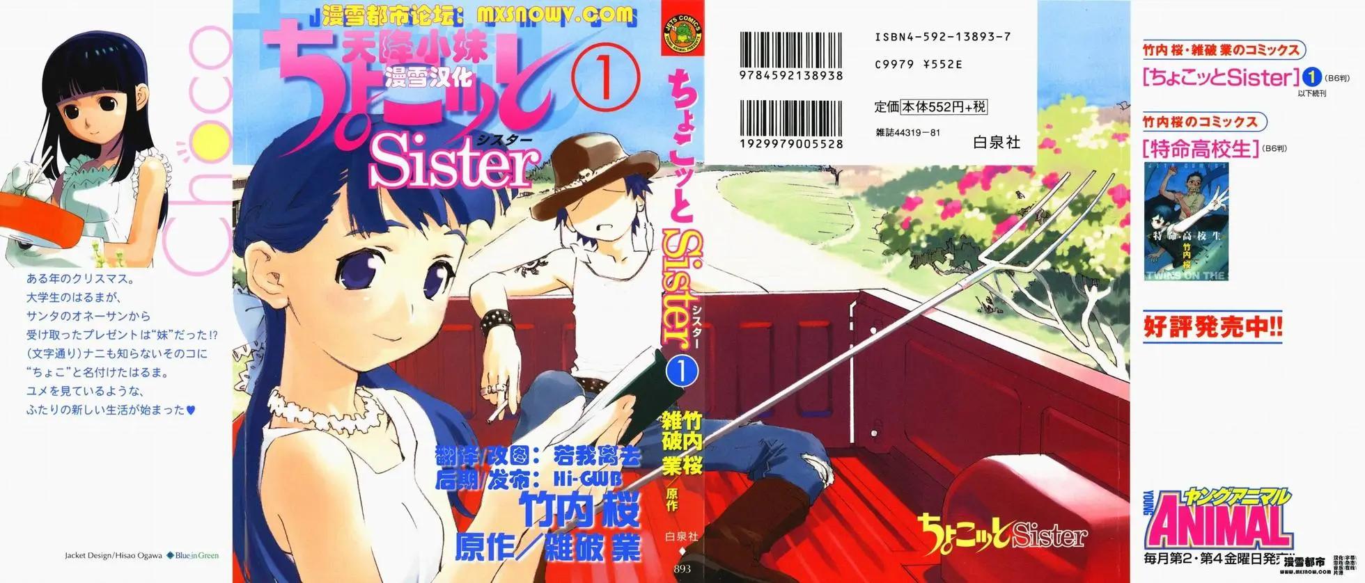 第01卷0