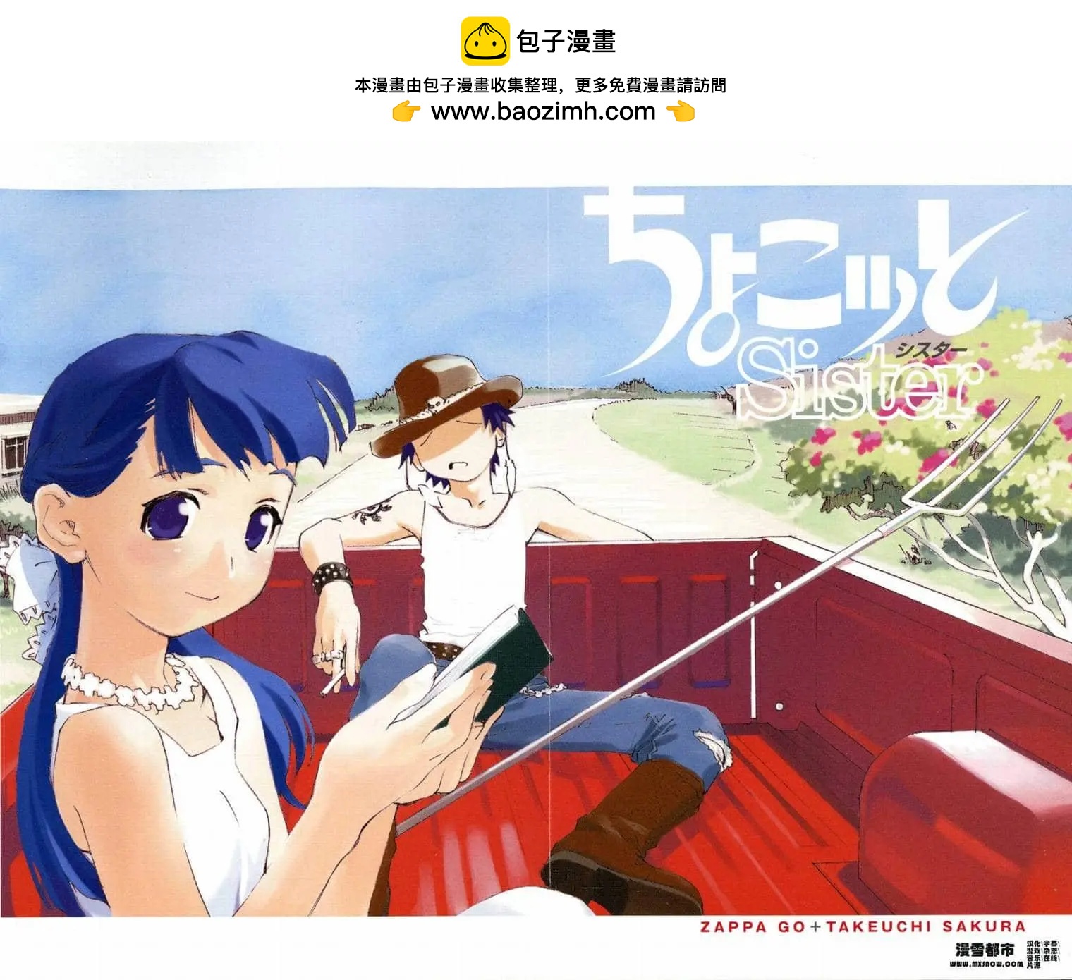 第01卷1