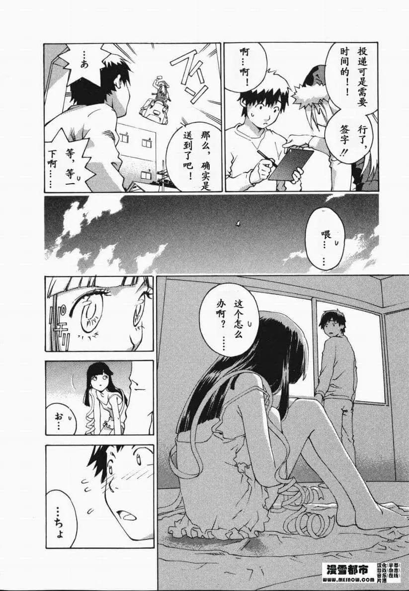 第01卷10