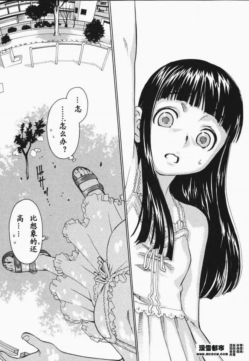 第01卷102