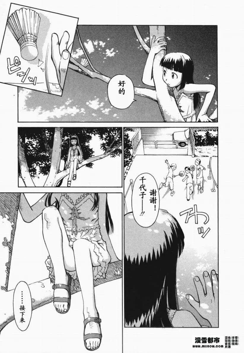 第01卷104