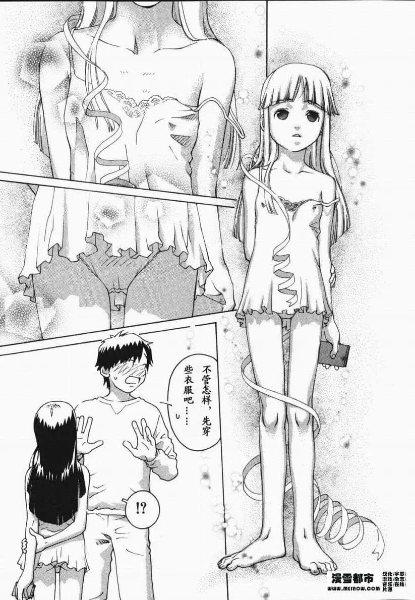 第01卷11