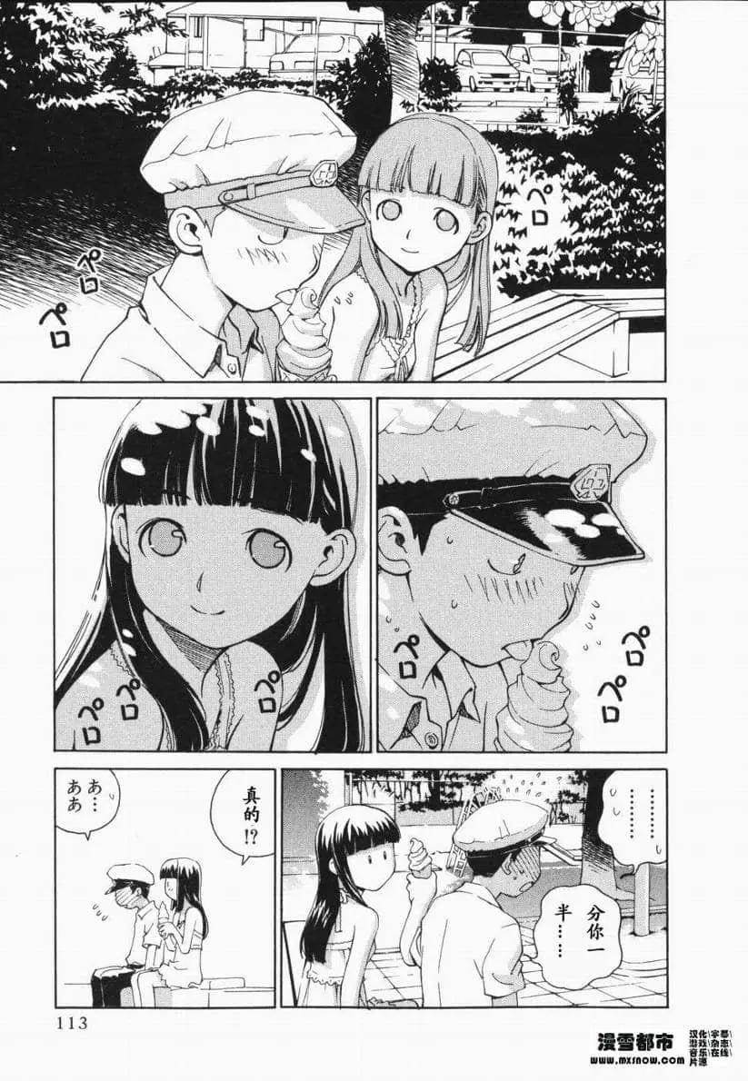 第01卷111