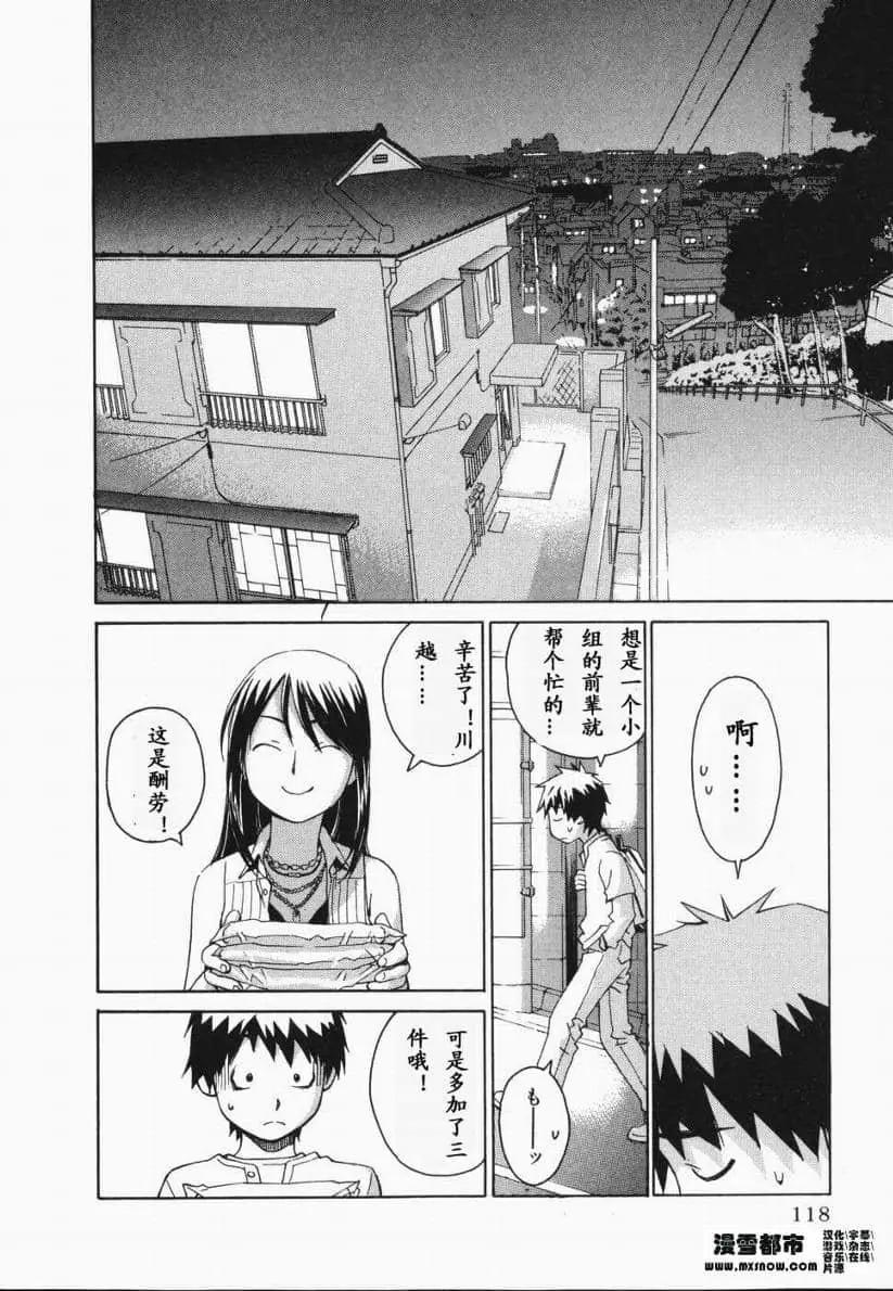 第01卷116
