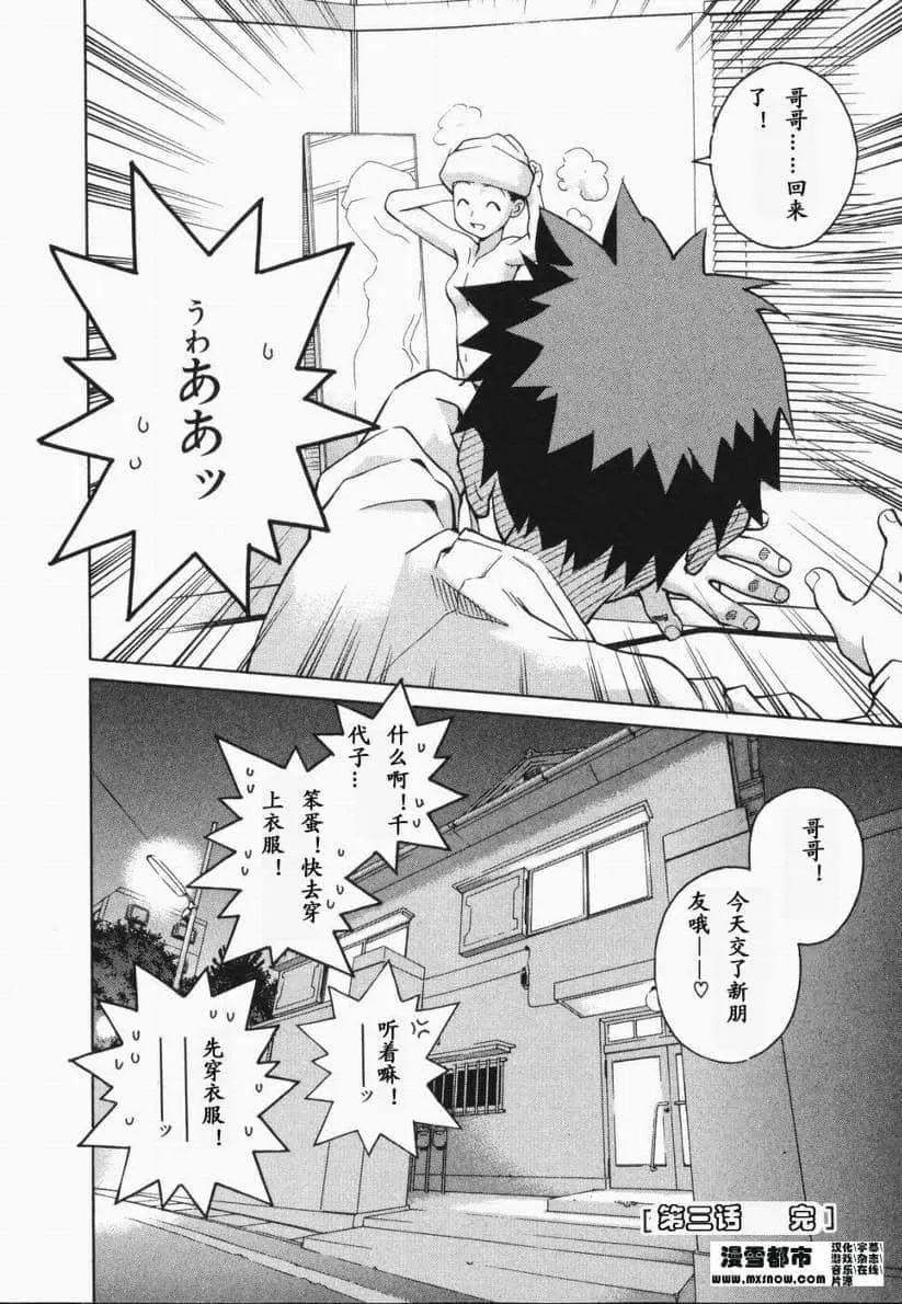 第01卷118