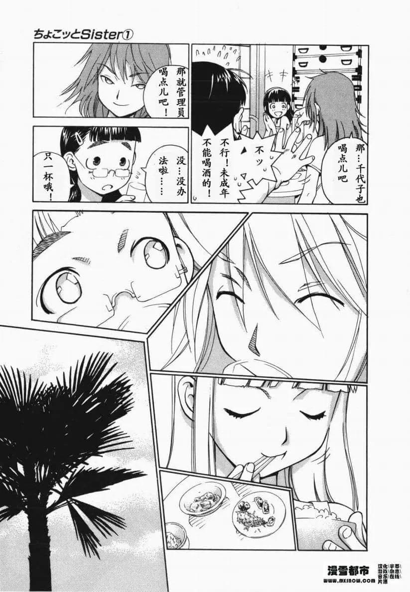 第01卷129