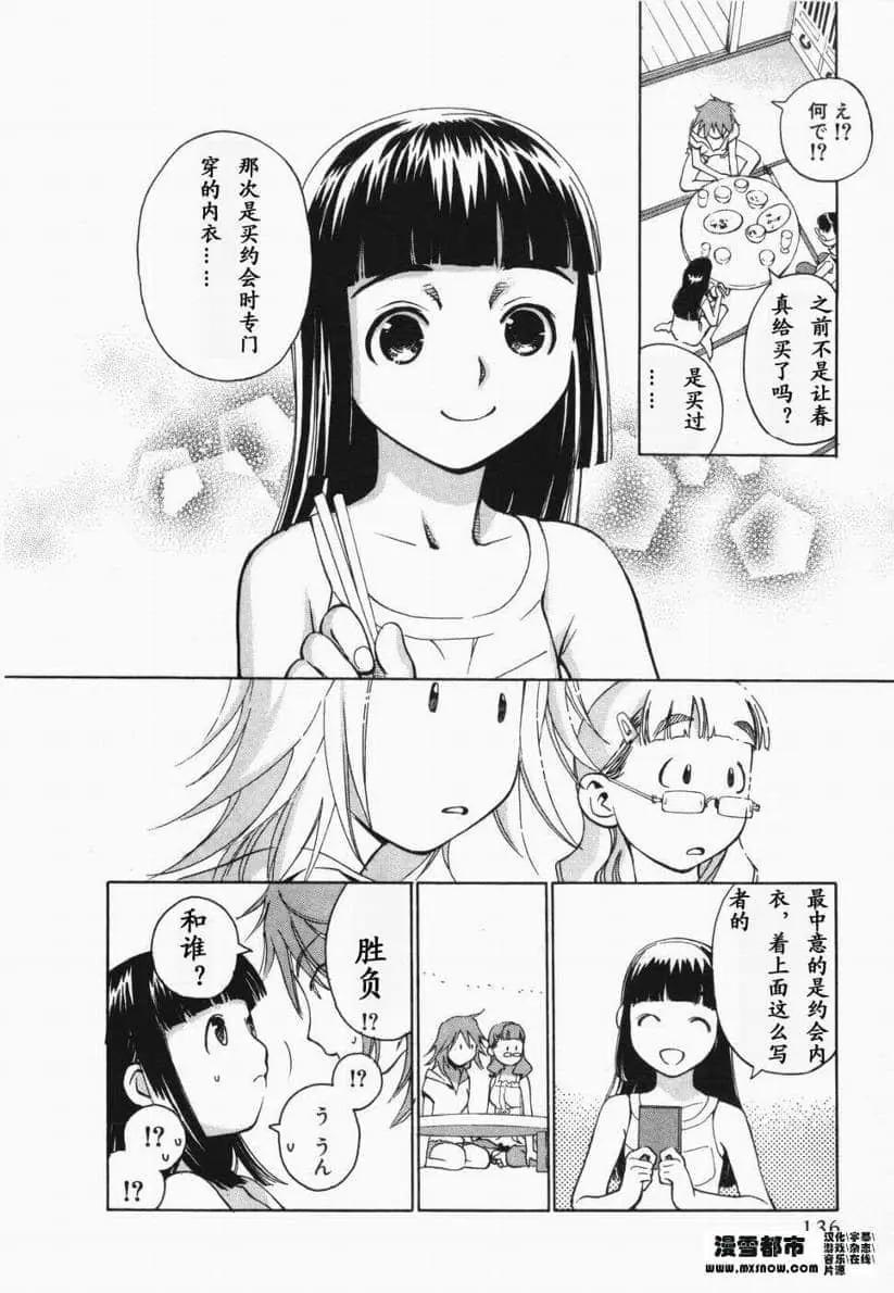 第01卷134