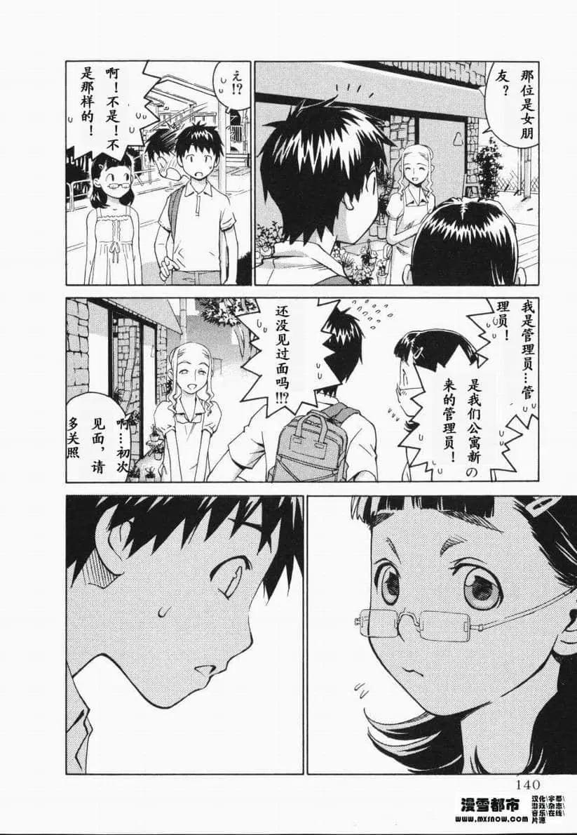 第01卷138