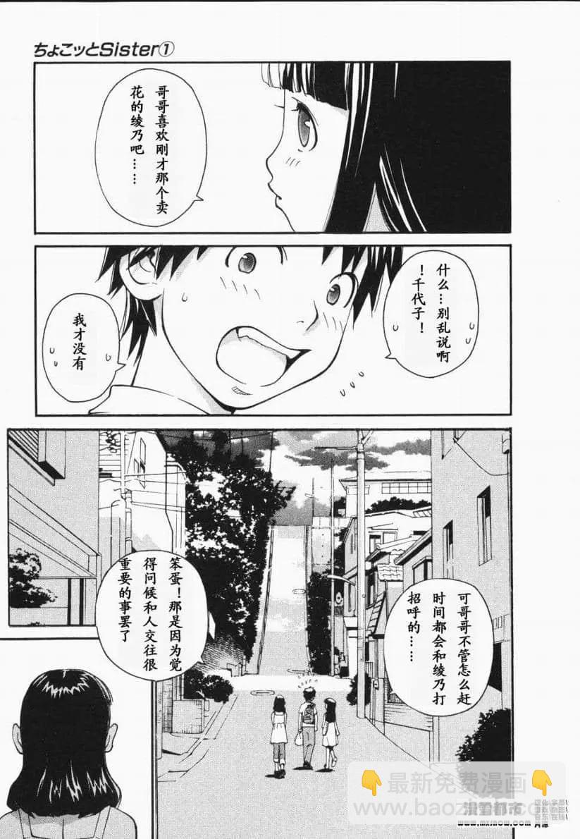 第01卷139