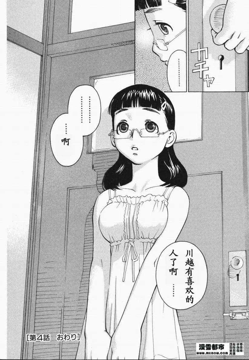 第01卷140