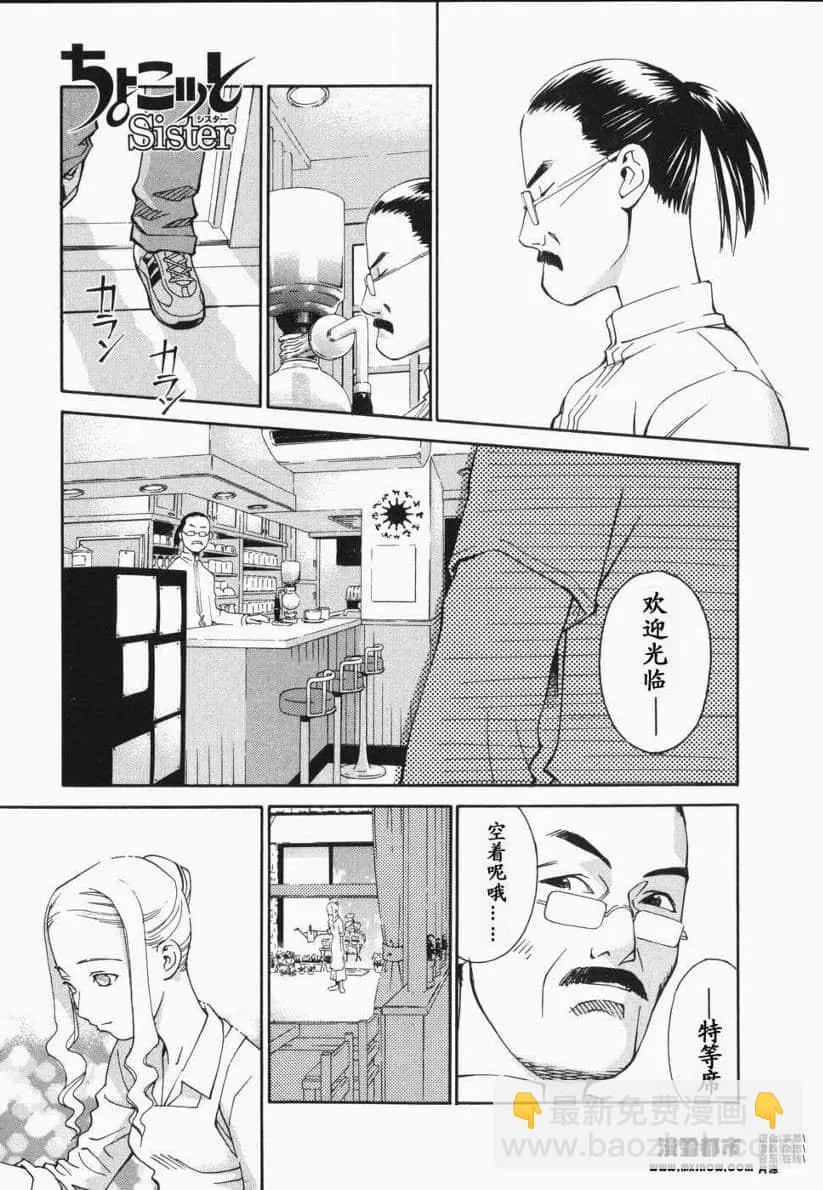 第01卷141