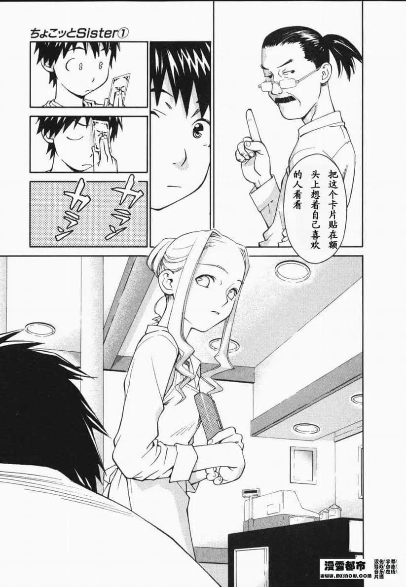 第01卷145