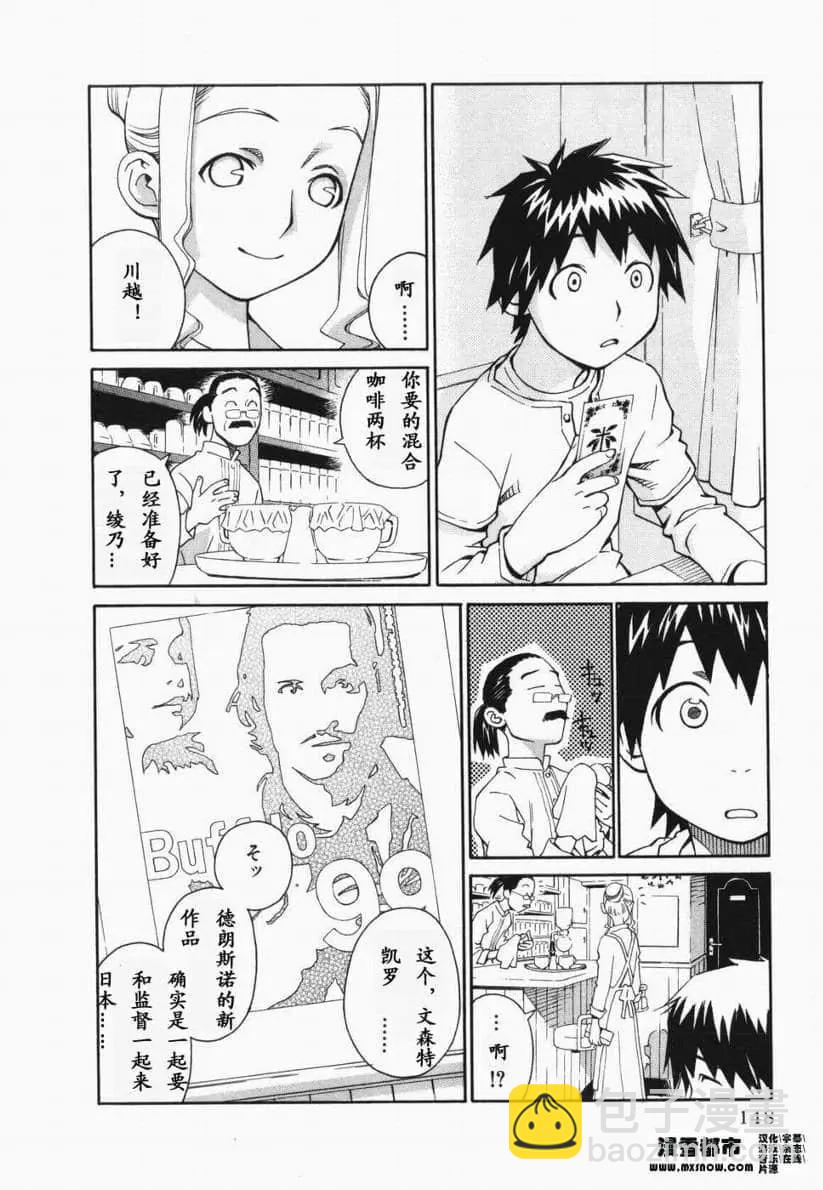 第01卷146