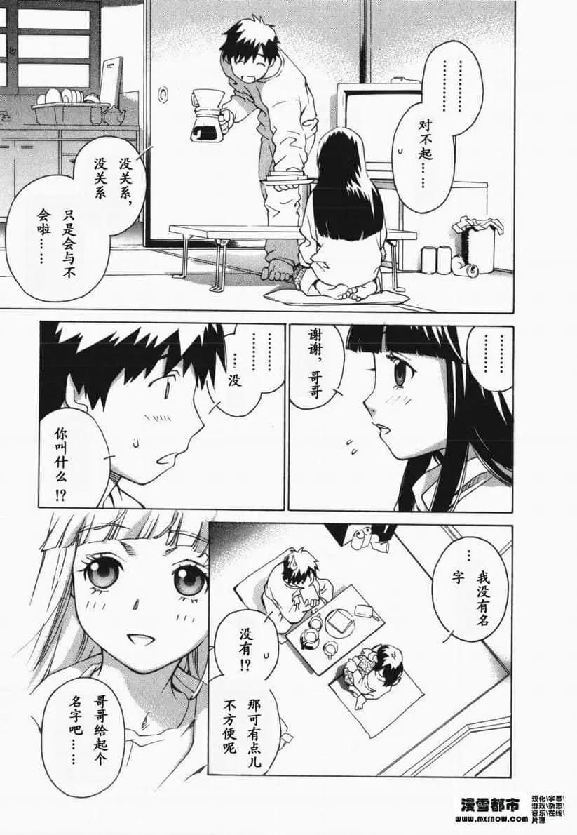 第01卷15