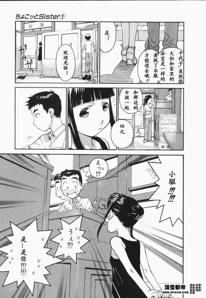 第01卷151