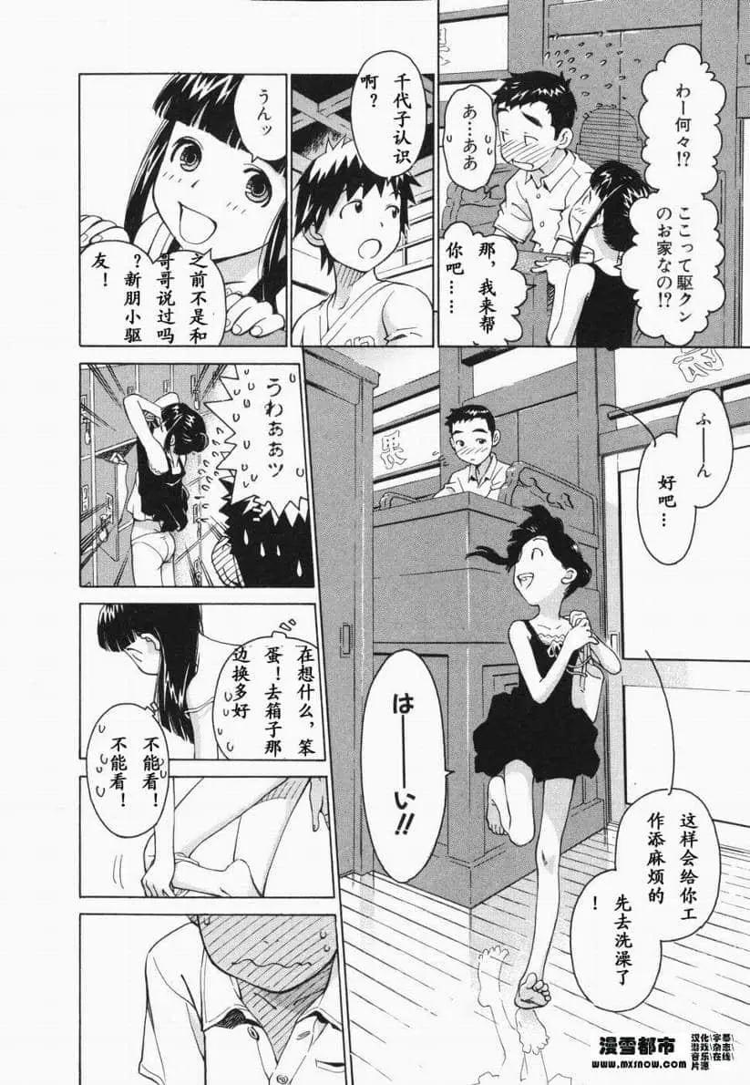 第01卷152