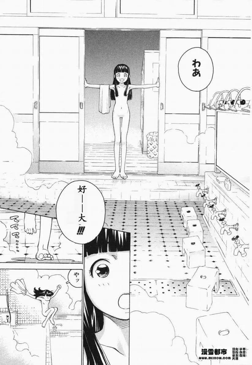 第01卷153