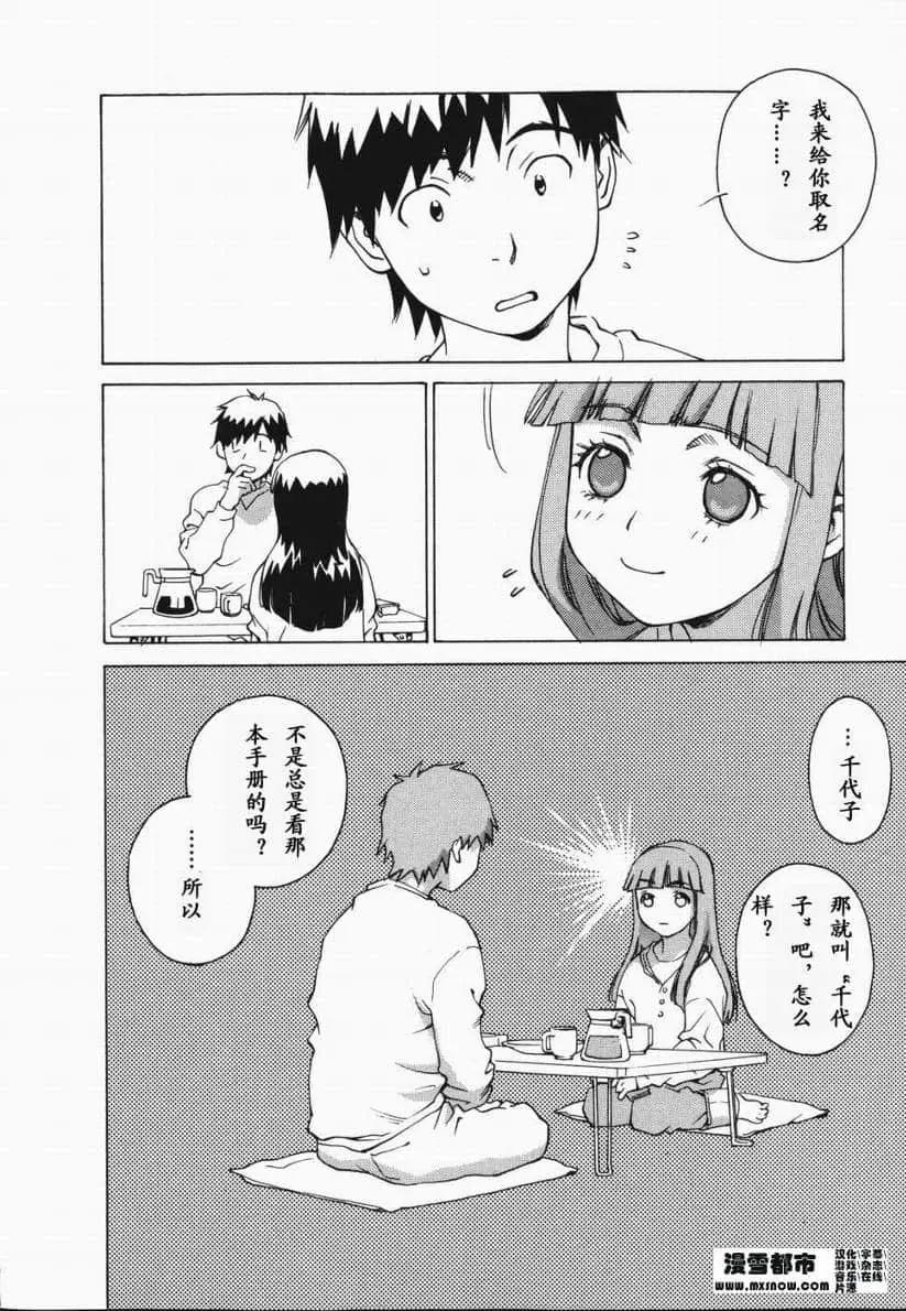 第01卷16