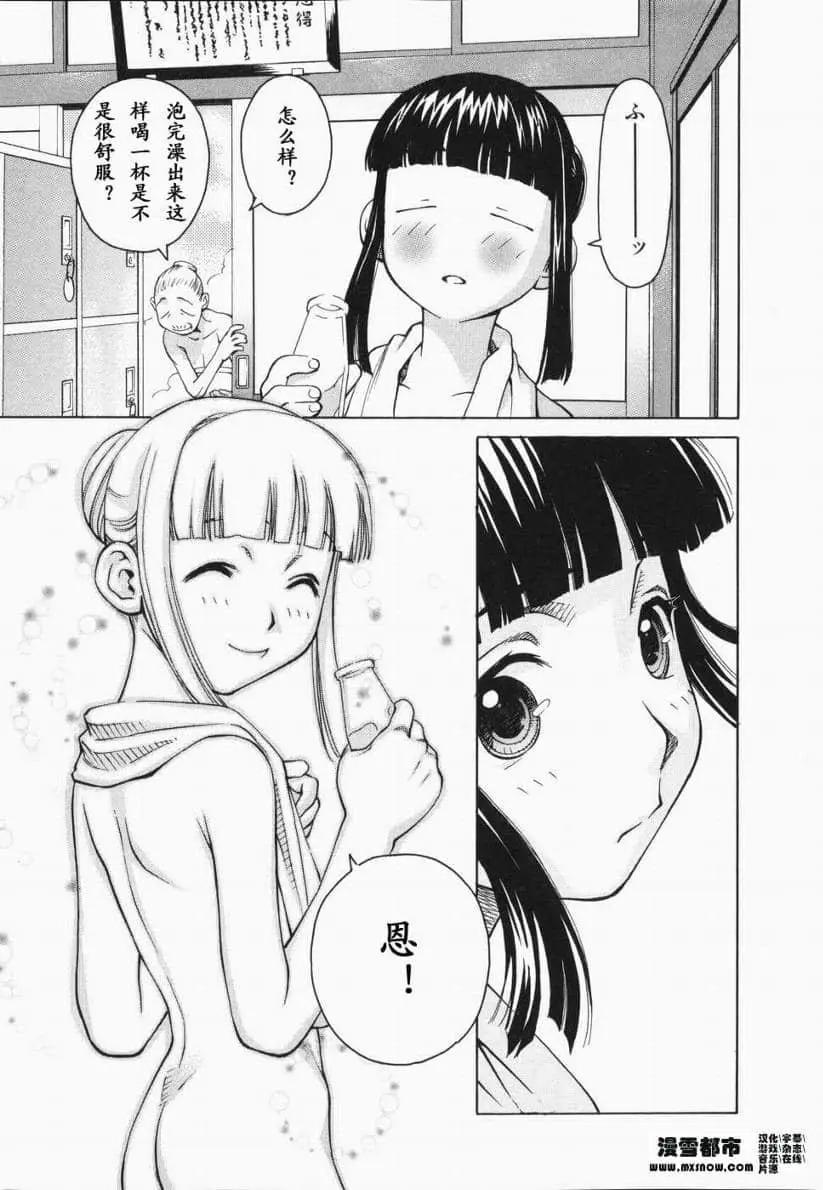 第01卷163