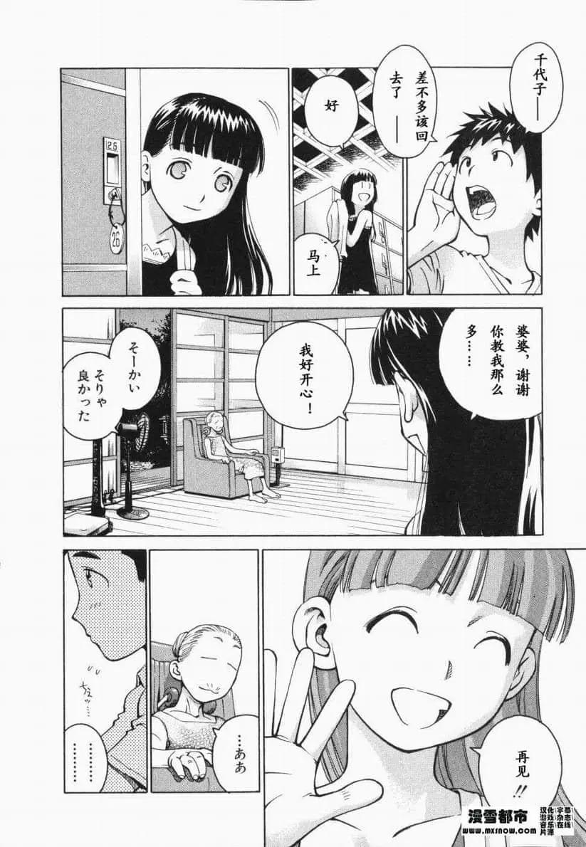 第01卷164