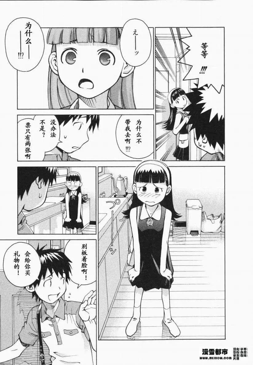 第01卷169
