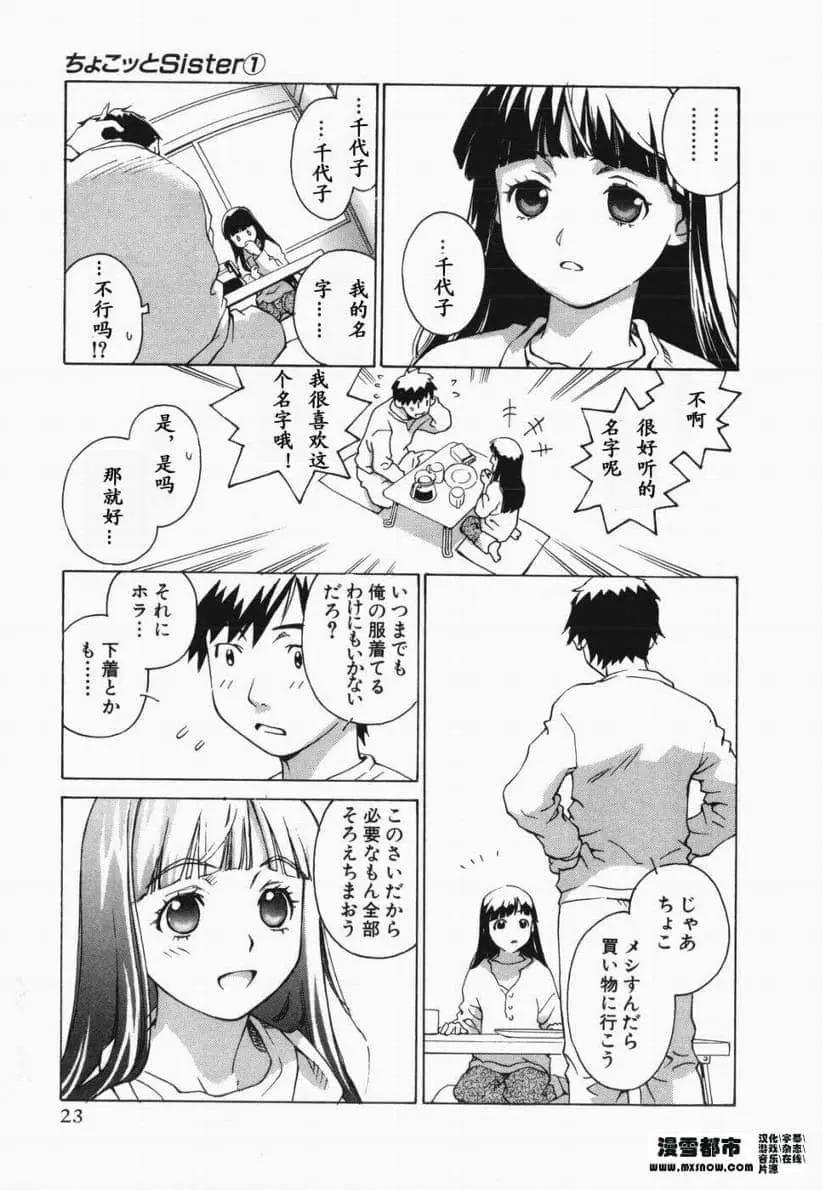 第01卷17