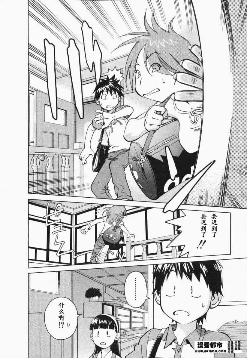 第01卷170