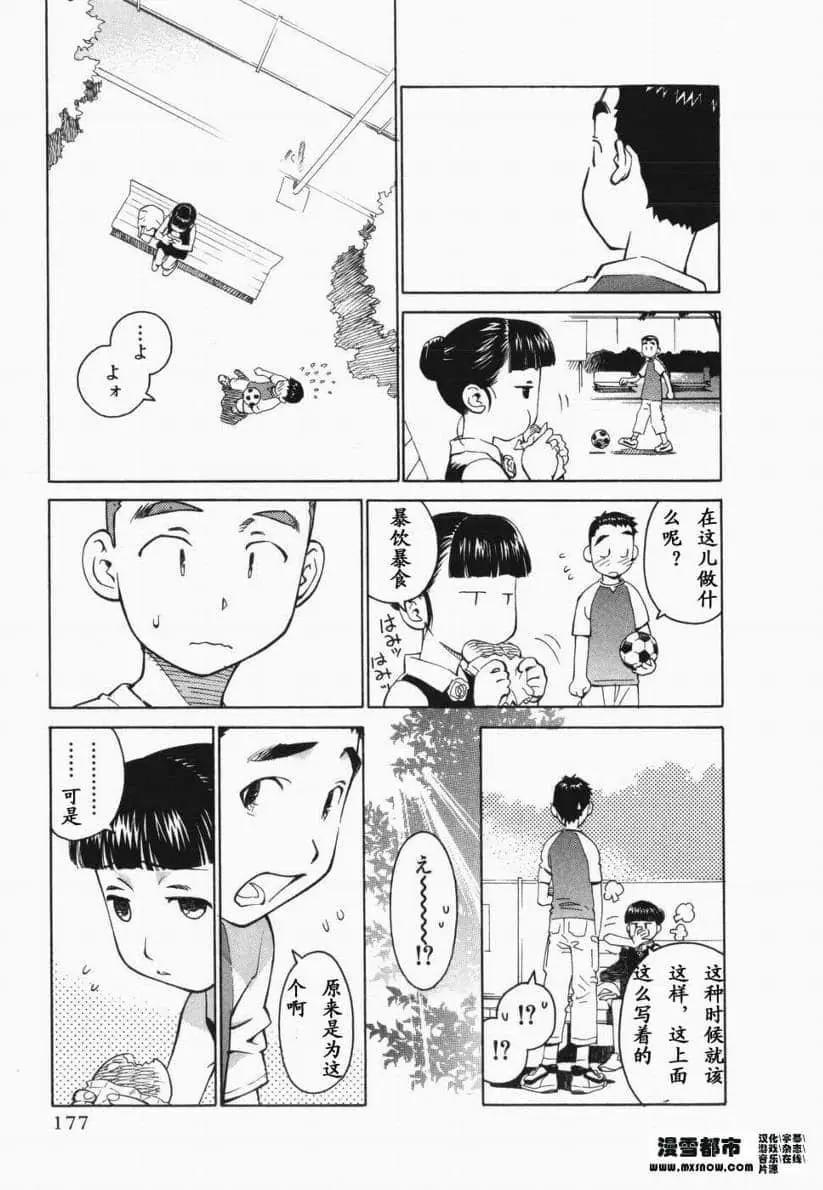 第01卷177