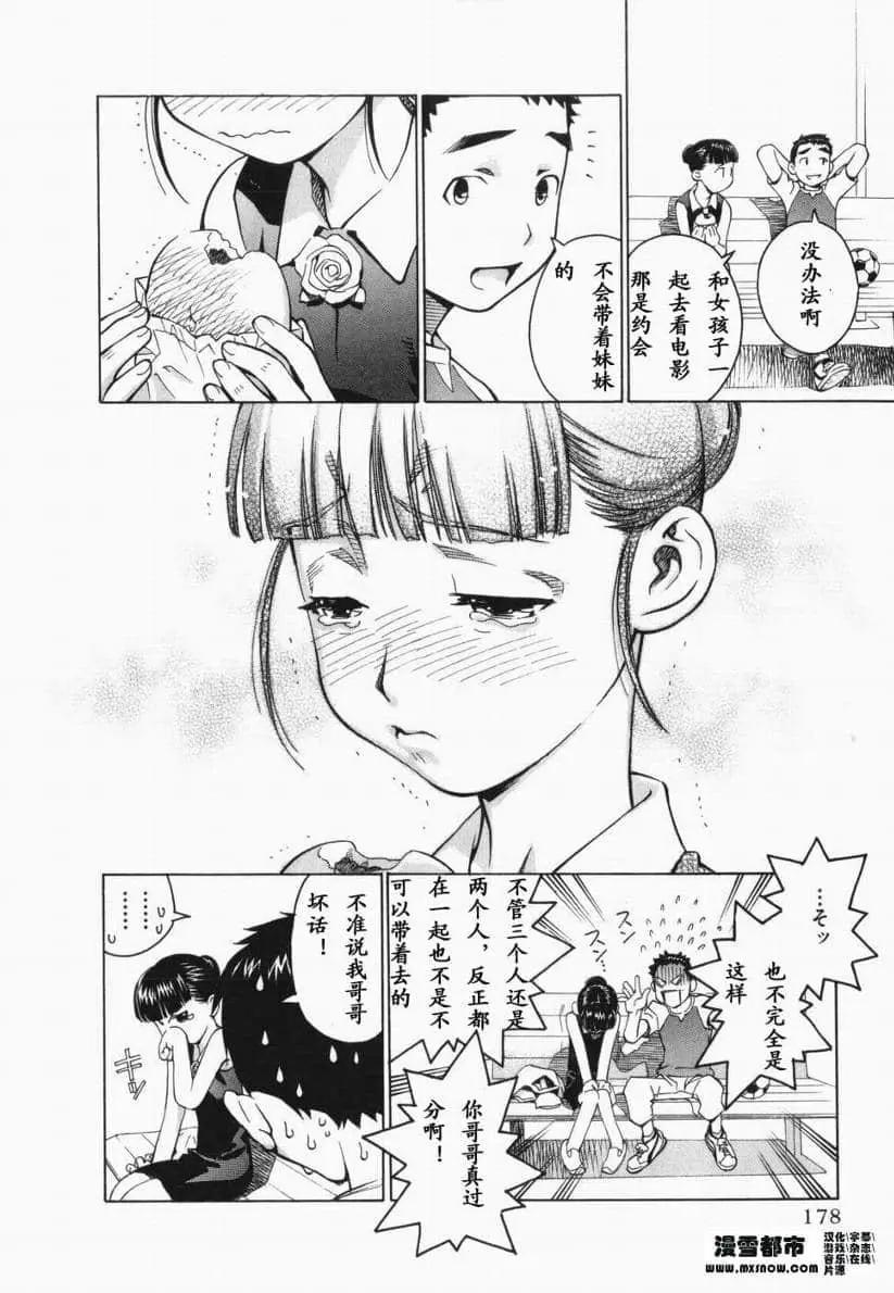 第01卷178