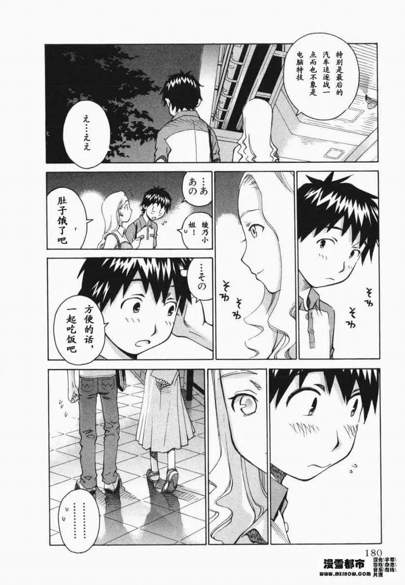 第01卷180