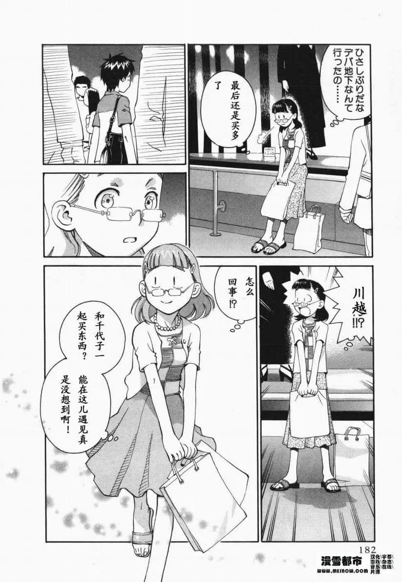 第01卷182