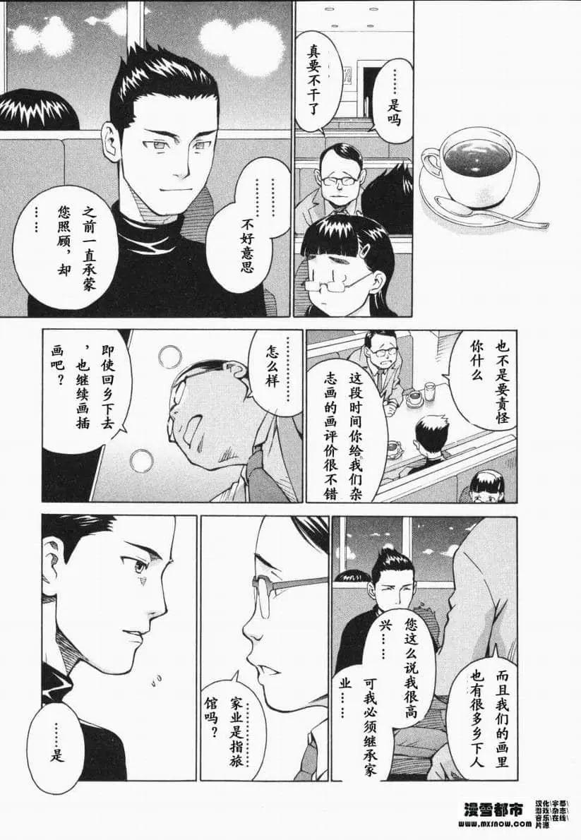 第01卷185