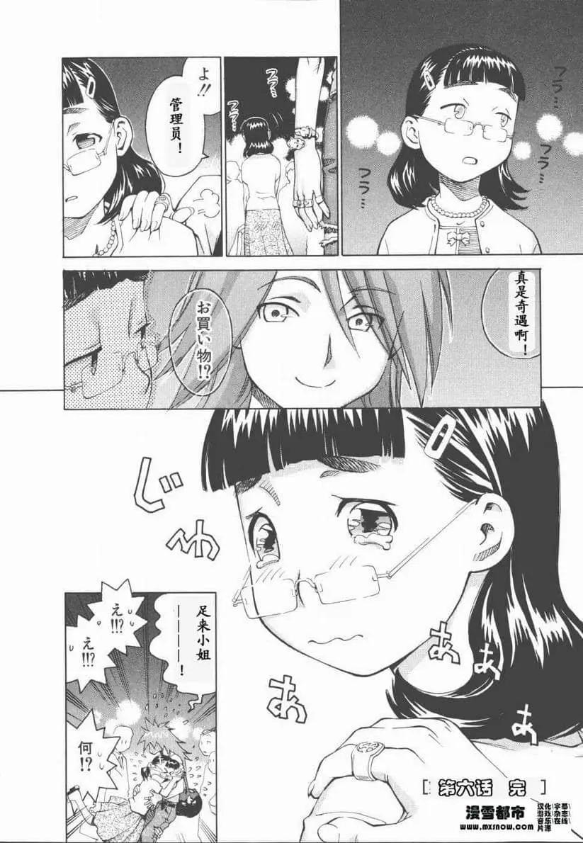 第01卷190