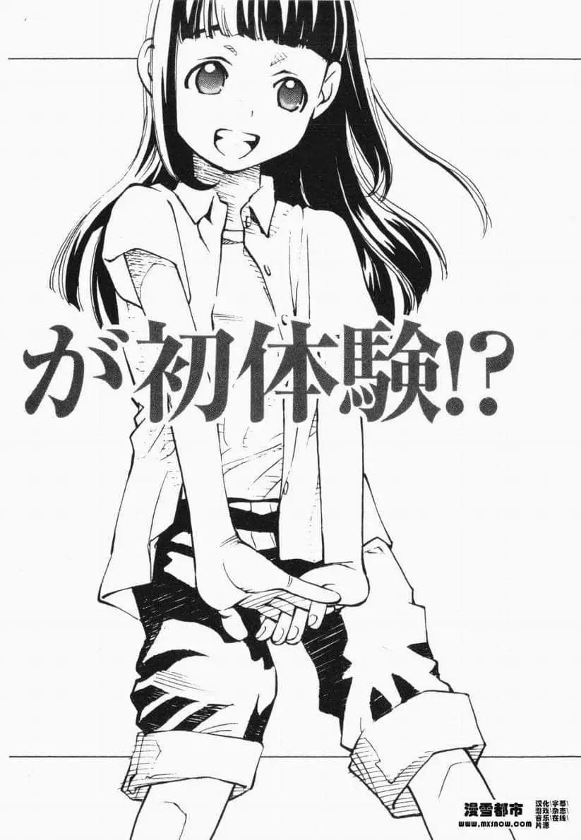 第01卷191