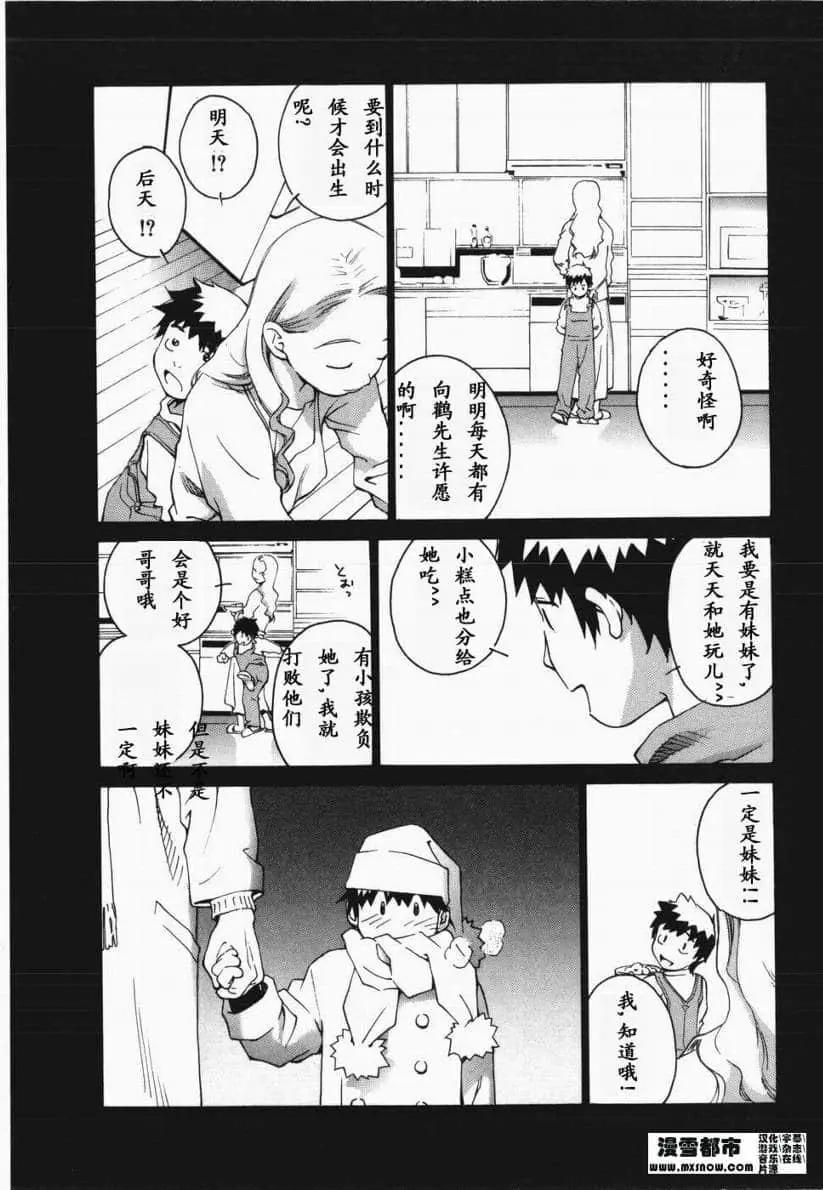 第01卷20