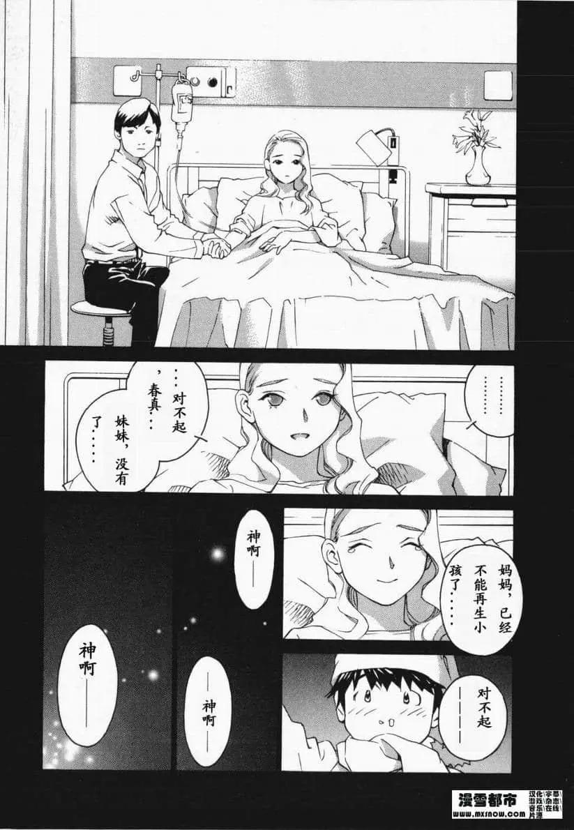 第01卷21
