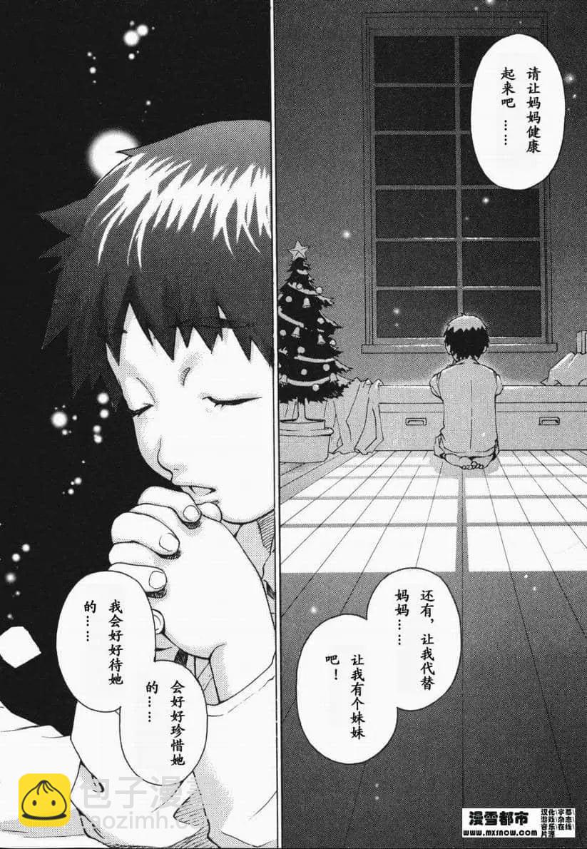第01卷22