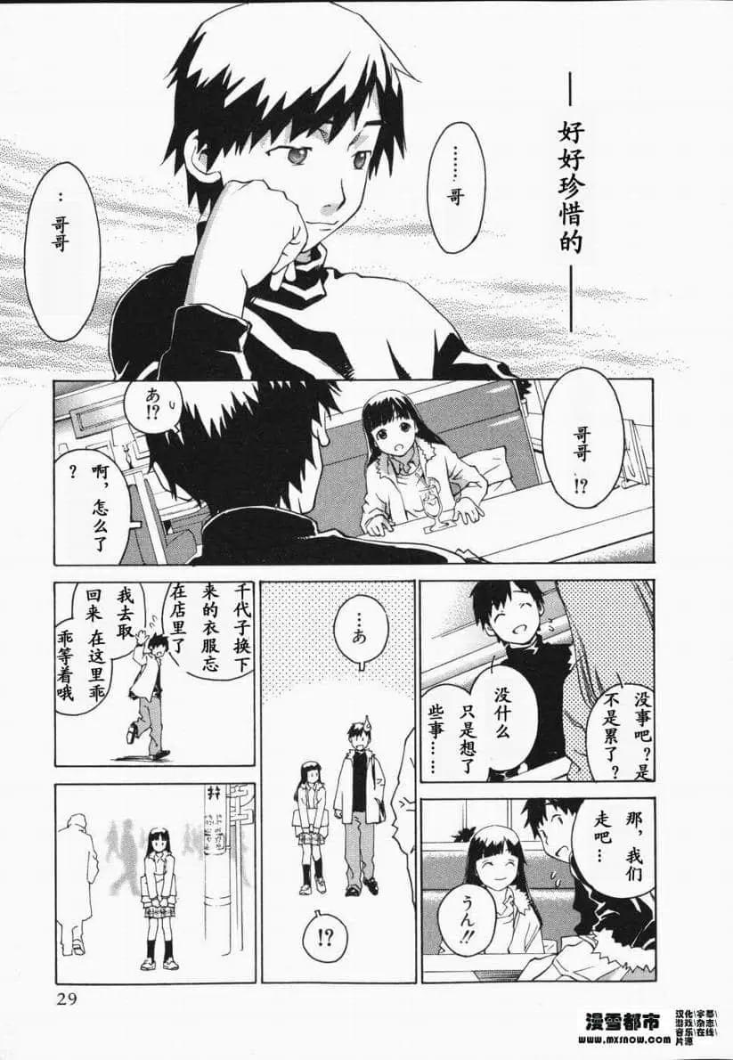 第01卷23